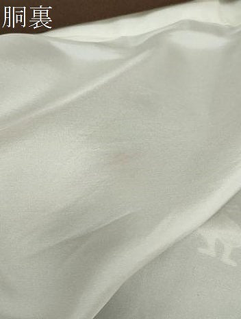平和屋着物●訪問着　大名行列　正絹　逸品　DABF1269ud