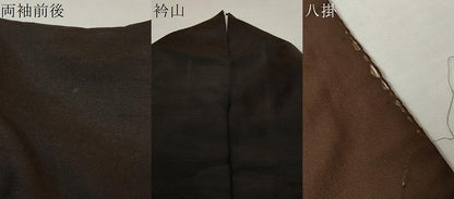 平和屋着物●結城紬　奥順　はたおり娘　鉄黒色　証紙付き　正絹　逸品　DABF1276ud