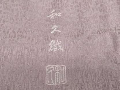 平和屋着物●色留訪問着　和久織　雪輪草花文　穂高天蚕糸　仮絵羽　正絹　逸品　未使用　DABF1279ud