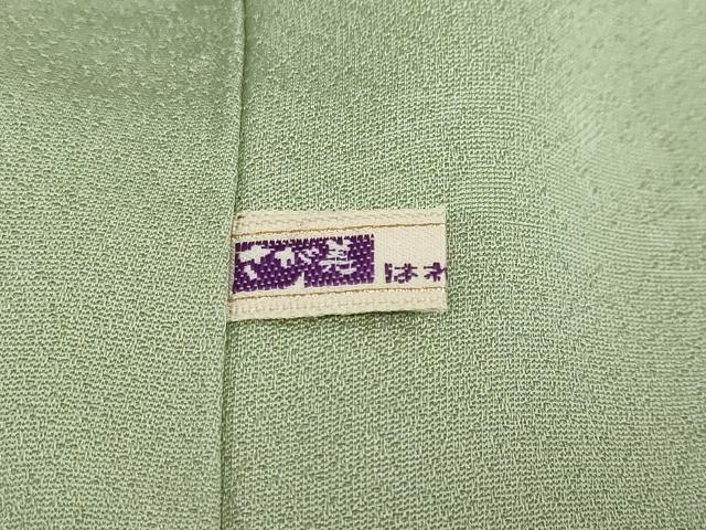平和屋着物●上質な色無地　風景草花地紋　若芽色　さが美扱い　正絹　逸品　未使用　DABF1280ud