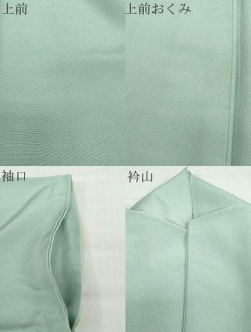 平和屋着物●上質な色無地　裏葉柳色　正絹　逸品　DABF1284ud