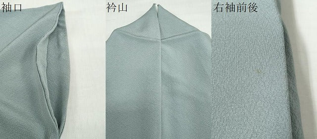 平和屋着物●上質な色無地　錫色　正絹　逸品　DABF1286ud