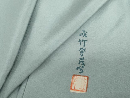 平和屋着物●本加賀友禅作家　成竹登茂男　色無地　素鼠色　正絹　逸品　DABF1287ud