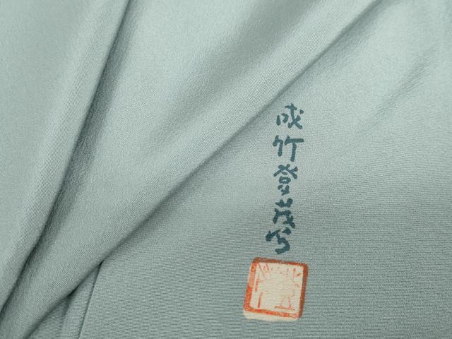 平和屋着物●本加賀友禅作家　成竹登茂男　色無地　素鼠色　正絹　逸品　DABF1287ud
