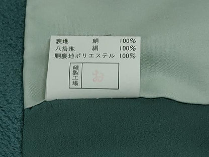 平和屋着物●上質な色無地　紋意匠　青碧色　正絹　逸品　未使用　DABF1288ud