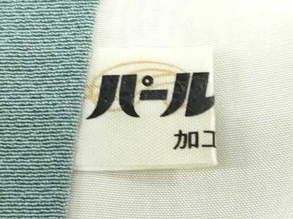 平和屋着物●本草木染作家　瑞鳳　色無地　勿忘草色　正絹　逸品　DABF1290ud