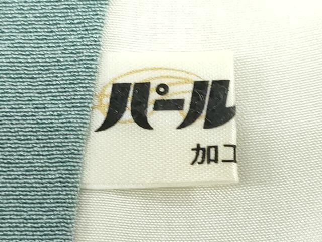 平和屋着物●本草木染作家　瑞鳳　色無地　勿忘草色　正絹　逸品　DABF1290ud
