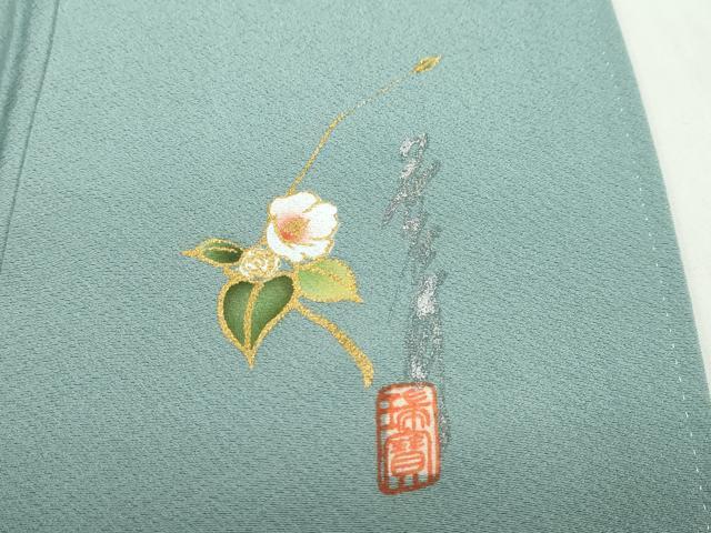 平和屋着物●本草木染作家　瑞鳳　色無地　勿忘草色　正絹　逸品　DABF1290ud