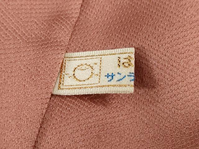 平和屋着物●訪問着　流水草花文　暈し染め　金彩　正絹　逸品　DABF1295ud