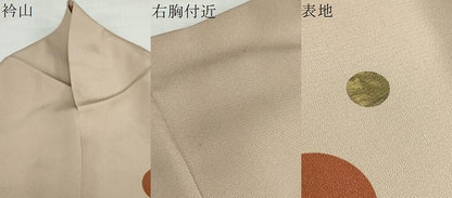 平和屋着物●上質な小紋　丸文　金彩　カラー胴裏：丁子色　正絹　逸品　DABF1297ud