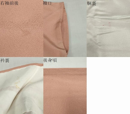 平和屋着物●訪問着　友禅　作家物　枝花文　暈し染め　正絹　逸品　DABF1299ud