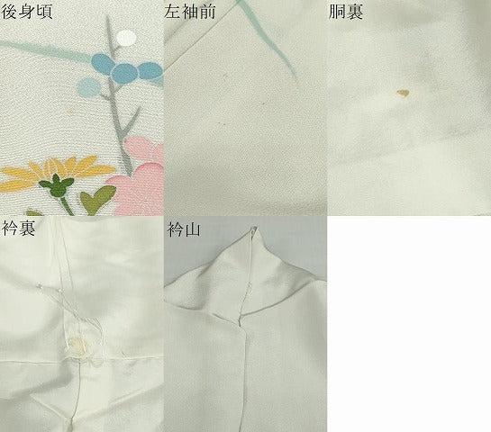 平和屋着物●訪問着　友禅　作家物　花籠文　正絹　逸品　DABF1302ud