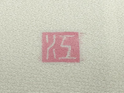 平和屋着物●訪問着　友禅　作家物　花籠文　正絹　逸品　DABF1302ud