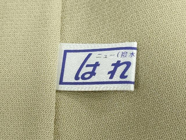 平和屋着物●人間国宝・羽田登喜男　色留袖　鴛鴦松文　三羽　暈し染め　金彩　正絹　逸品　DABF1306ud