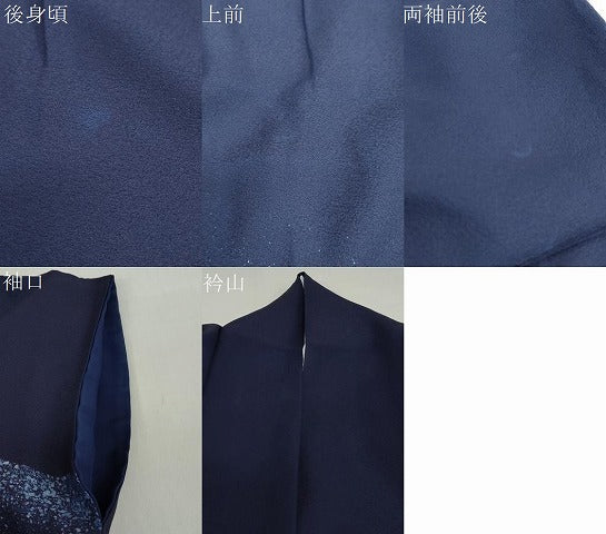 平和屋着物●藍染工房・こんや　全国阿波藍染染織作家協会会員　松本輝夫　訪問着　抽象文様　正絹　逸品　DABF1307ud