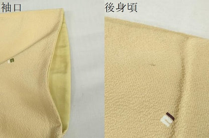 平和屋着物●上質な小紋　源氏香　正絹　逸品　DABF1308ud