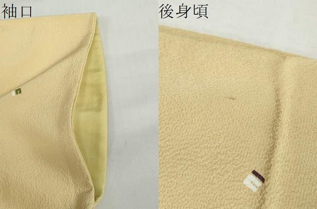 平和屋着物●上質な小紋　源氏香　正絹　逸品　DABF1308ud