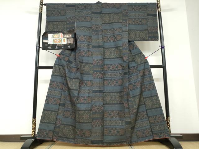 平和屋着物●都喜ヱ門　本場大島紬　泥染　美の喝采　証紙付き　藤絹織物謹製　正絹　逸品　未使用　DABF1309ud