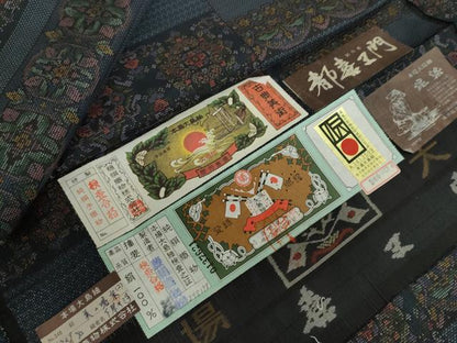 平和屋着物●都喜ヱ門　本場大島紬　泥染　美の喝采　証紙付き　藤絹織物謹製　正絹　逸品　未使用　DABF1309ud