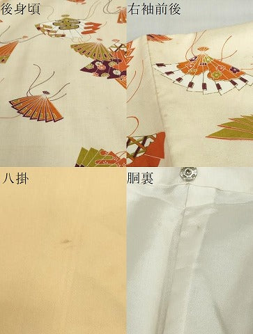 平和屋着物●上質な紬　檜扇文　正絹　逸品　DABF1313ud