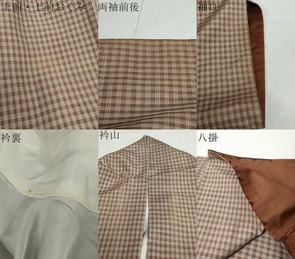 平和屋着物●上質な紬　格子文　正絹　逸品　DABF1317ud