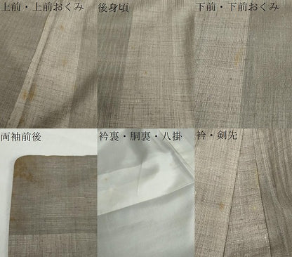 平和屋着物●池田重子コレクション　本場結城紬　重要無形文化財　市松　奥順織物謹製　鑑定証付き　正絹　逸品　DABF1319ud