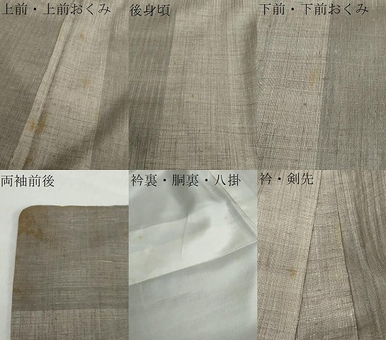 平和屋着物●池田重子コレクション　本場結城紬　重要無形文化財　市松　奥順織物謹製　鑑定証付き　正絹　逸品　DABF1319ud