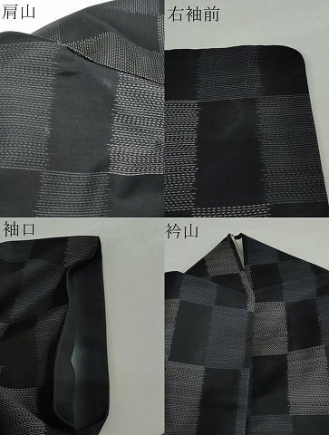 平和屋着物●本場大島紬　格子文　ほていや扱い　正絹　逸品　DABF1320ud