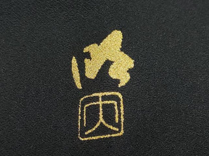 平和屋着物●染織作家　染織デザイナー　大島明　訪問着　道長草花文　黒地　金銀彩　さが美扱い　正絹　逸品　DABF1323ud