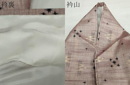平和屋着物●本場琉球絣　琉球絣文様　正絹　逸品　DABF1330ud