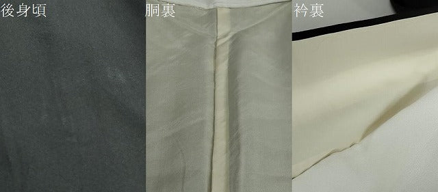 平和屋着物●本加賀友禅作家　浅野冨治男　黒留袖　流水草花文　正絹　逸品　DABF1332ud