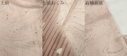 平和屋着物●訪問着　紬地　墨流し舞桜文　やまと誂製　正絹　逸品　DABF1333ud
