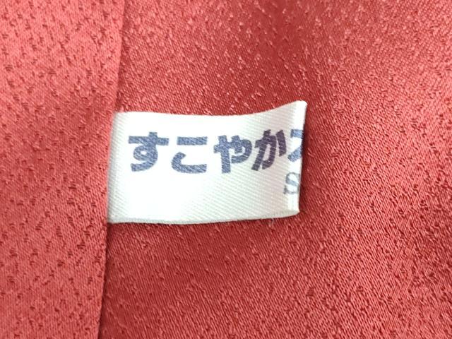 平和屋着物●豪華振袖　辻が花　暈し染め　正絹　逸品　DABF1341ud