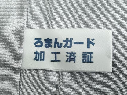 平和屋着物●十日町友禅作家　林静穂　訪問着　人物風景文　暈し染め　正絹　逸品　未使用　DABF1342ud