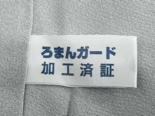 平和屋着物●十日町友禅作家　林静穂　訪問着　人物風景文　暈し染め　正絹　逸品　未使用　DABF1342ud