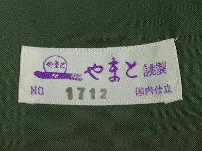 平和屋着物●本場大島紬　古代染色純泥染　加那絣　縞　やまと誂製　証紙付き　牧絹織物謹製　正絹　逸品　DABF1343ud
