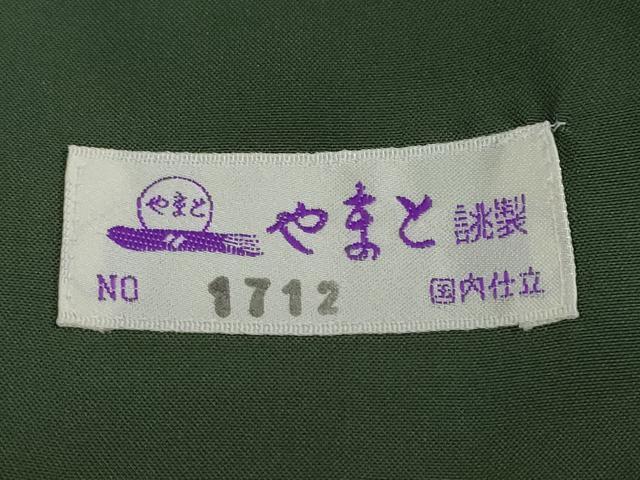平和屋着物●本場大島紬　古代染色純泥染　加那絣　縞　やまと誂製　証紙付き　牧絹織物謹製　正絹　逸品　DABF1343ud
