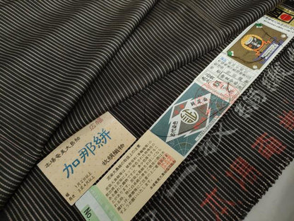 平和屋着物●本場大島紬　古代染色純泥染　加那絣　縞　やまと誂製　証紙付き　牧絹織物謹製　正絹　逸品　DABF1343ud