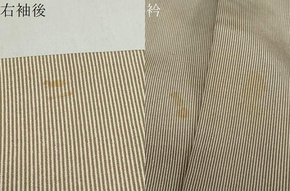 平和屋着物●江戸小紋　浅野栄一　万筋　樺茶色×白橡色　正絹　逸品　DABF1346ud