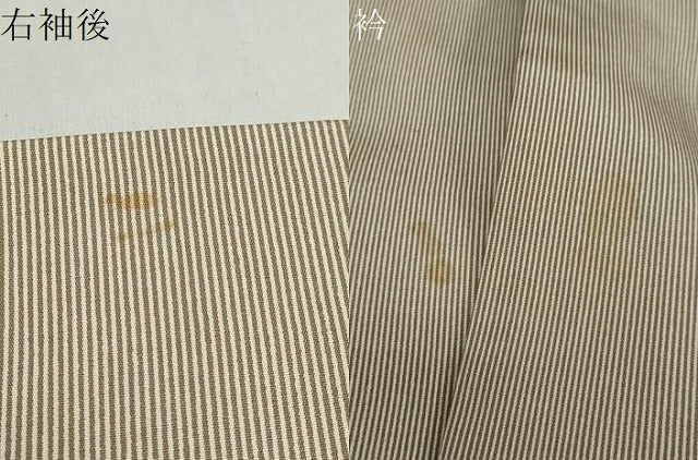 平和屋着物●江戸小紋　浅野栄一　万筋　樺茶色×白橡色　正絹　逸品　DABF1346ud