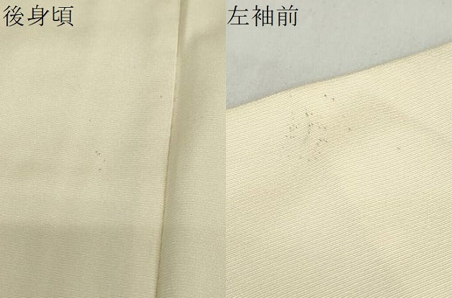 平和屋着物●訪問着　刺繍　雪輪草花文　金銀彩　正絹　逸品　DABF1347ud