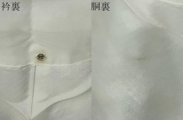 平和屋着物●豪華振袖　辻が花　金彩　正絹　逸品　DABF1351ud