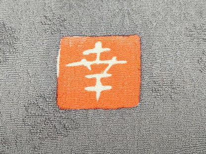 平和屋着物●ファッションデザイナー 花井幸子　色留袖　刺繍　流水渡橋草花文　金彩　正絹　逸品　DABF1353ud