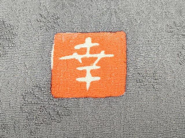 平和屋着物●ファッションデザイナー 花井幸子　色留袖　刺繍　流水渡橋草花文　金彩　正絹　逸品　DABF1353ud