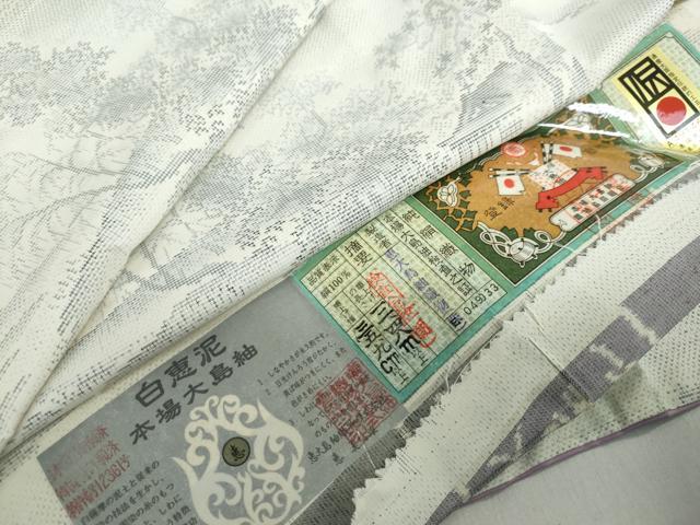 平和屋着物●本場大島紬　白大島　風景文　証紙付き　恵大島紬織物謹製　正絹　逸品　未使用　DABF1358ud