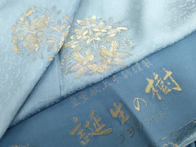 平和屋着物●訪問着　寿光織　誕生の樹　暈し染め　金糸　反端付き　正絹　逸品　DABF1359ud