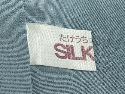 平和屋着物●訪問着　寿光織　誕生の樹　暈し染め　金糸　反端付き　正絹　逸品　DABF1359ud