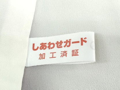 平和屋着物●訪問着 星座 暈し染め 銀彩 正絹 逸品 DABF1362ud