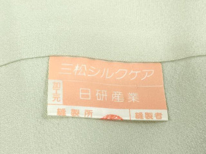平和屋着物●訪問着 貝合わせ草花文 暈し染め 金銀彩 正絹 逸品 DABF1363ud