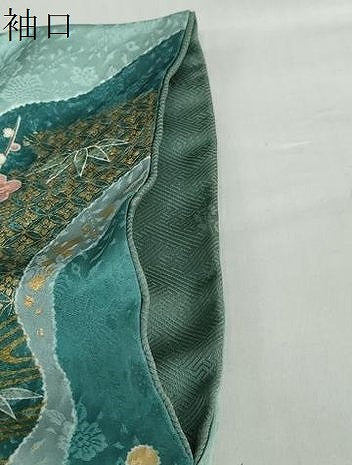 平和屋着物●訪問着 流水鴛鴦草花文 金彩 正絹 逸品 DABF1364ud